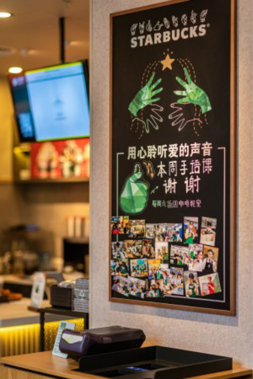 Cafe Hangzhou_.jpg