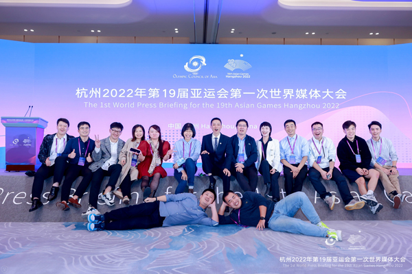 媒体大会2.jpg