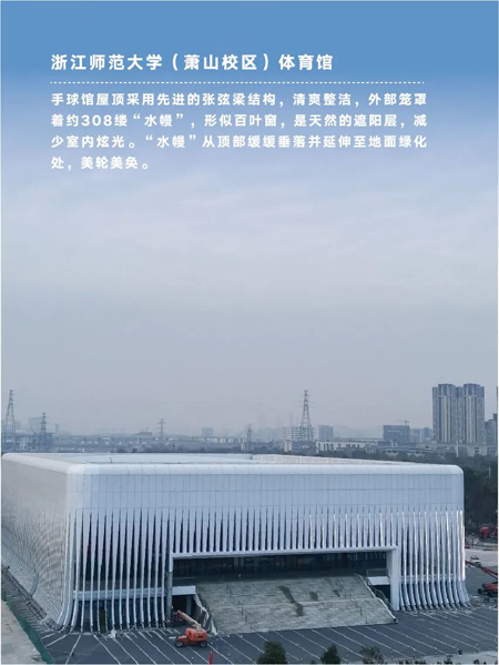 场馆2.jpg