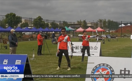 Chinese national archery team holds Asian Games selection trials