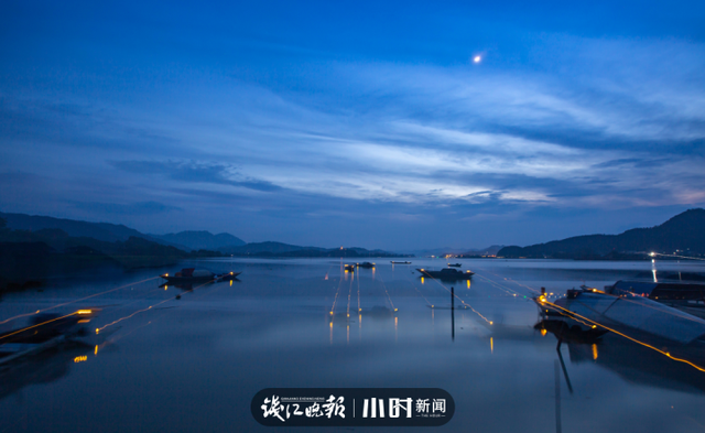 Night view during folk festival in Sandu fishing village