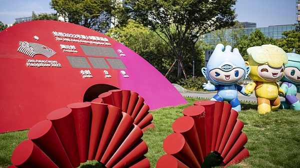 Hangzhou Asian Games details urban upgrading