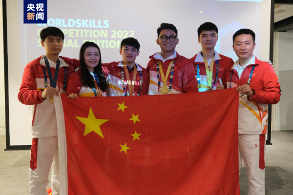 Hangzhou student claims gold at 2022 WorldSkills Competition