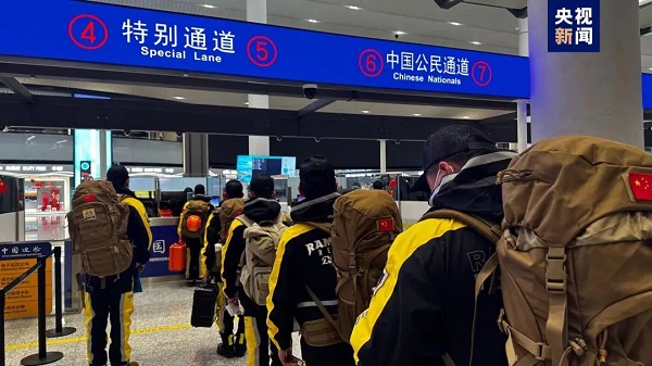 China's Ramunion rescue team heads to Turkiye
