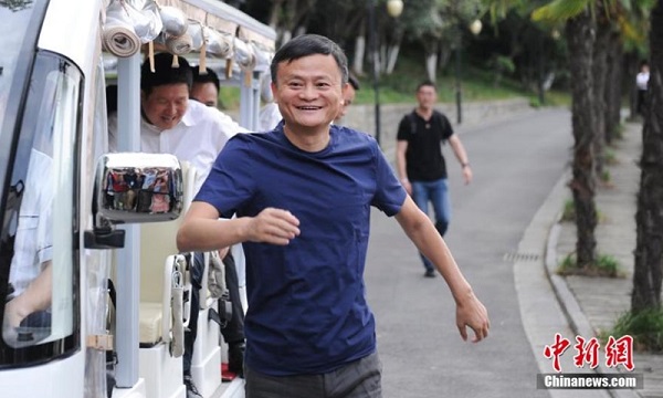 Billionaire Jack Ma of Alibaba reportedly appears in Melbourne, Australia