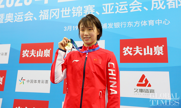 Chen wins gold at national diving championships