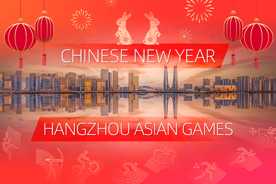 Happy Spring Festival & Hangzhou Asian Games