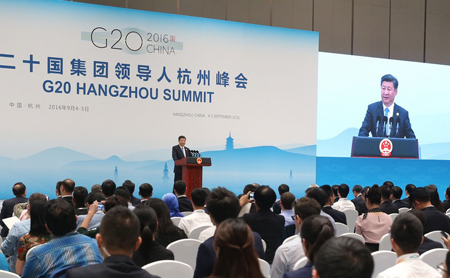 Xi Focus: Five years on, legacy of G20 Hangzhou summit shines bright