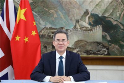 Ambassador Zheng underlines significance of sixth plenum
