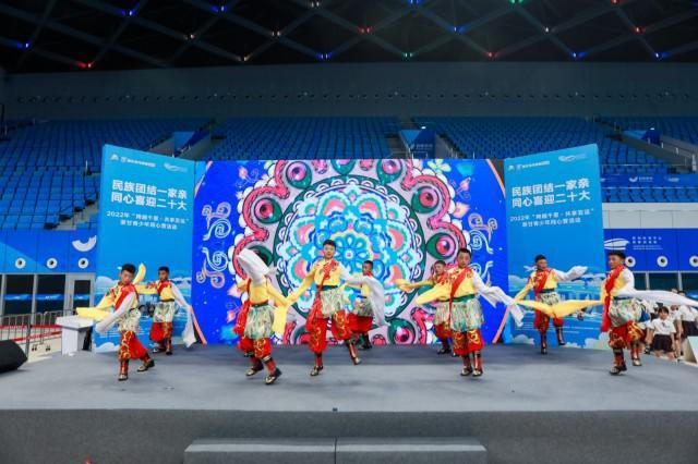 Tibetan students kick off Asian Games study trips