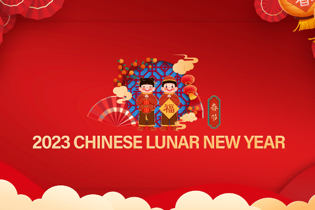 Locals celebrate Chinese New Year in Hangzhou