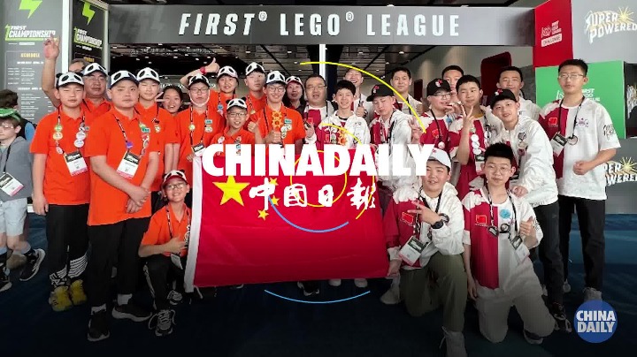 Team China competes at FIRST LEGO League World Festival