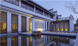 Hangzhou Amanfayun Hotel