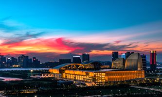 Hangzhou Intl Expo Center