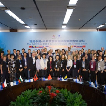 China-CEEC libraries union forum held in Hangzhou
