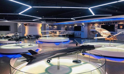  Zhejiang's first aviation-themed science museum opens