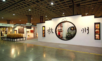 Hangzhou recognizes cultural industrial parks and streets