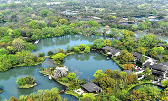 Xixi wetland park marks Earth Day