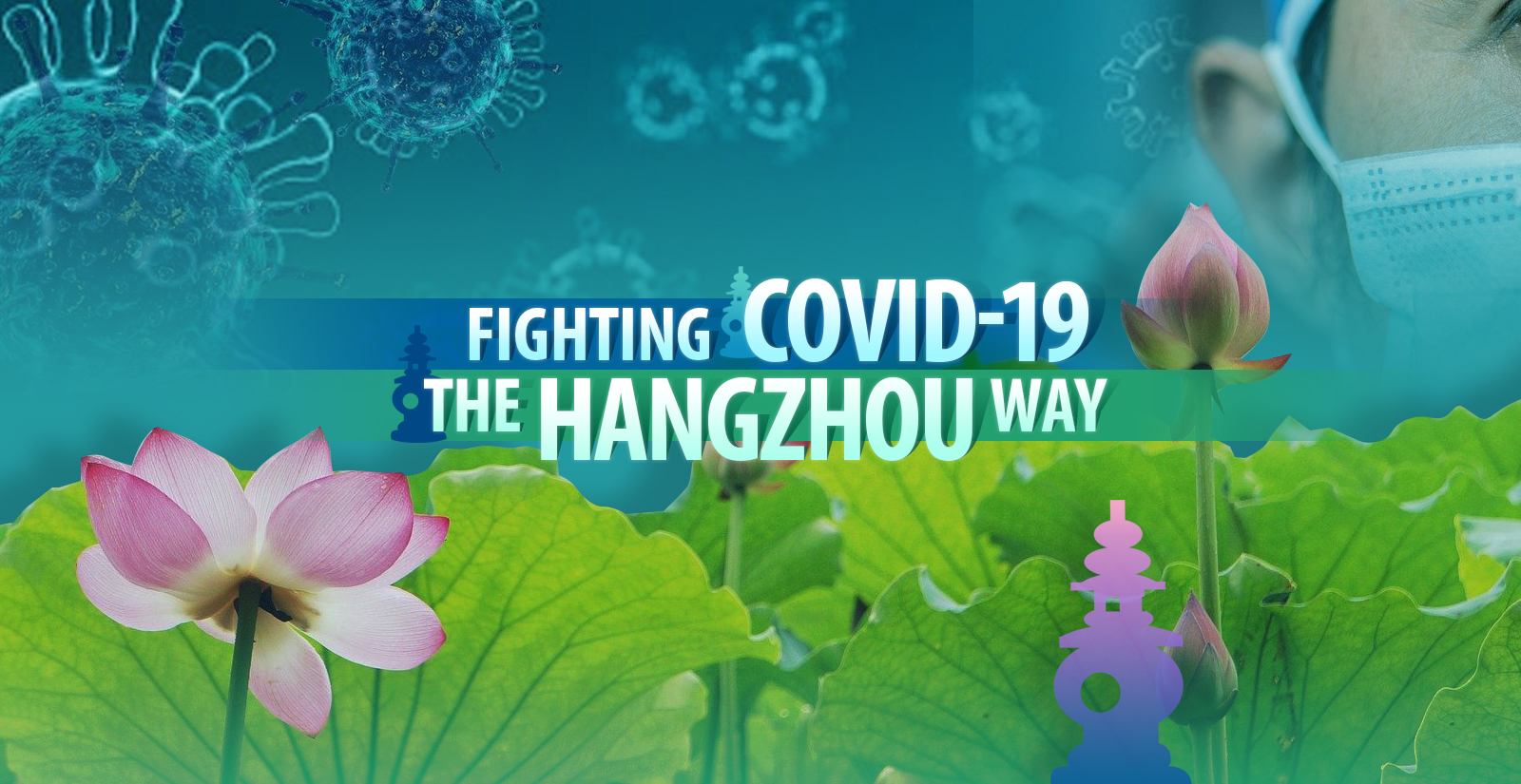 Fighting COVID-19, the Hangzhou way