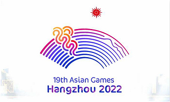 In name of Asian Games
