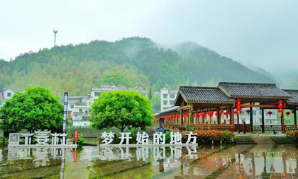 Villages in Yuhang district entice managers with better pay