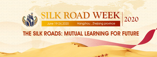 2020 Silk Road Week