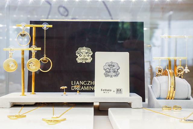 Co-branded accessories bring Liangzhu culture alive