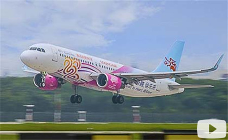 Hangzhou 2022 painted flights debut
