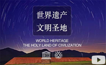 Liangzhu Ancient City, a UNESCO World Heritage site, the holy land of civilization