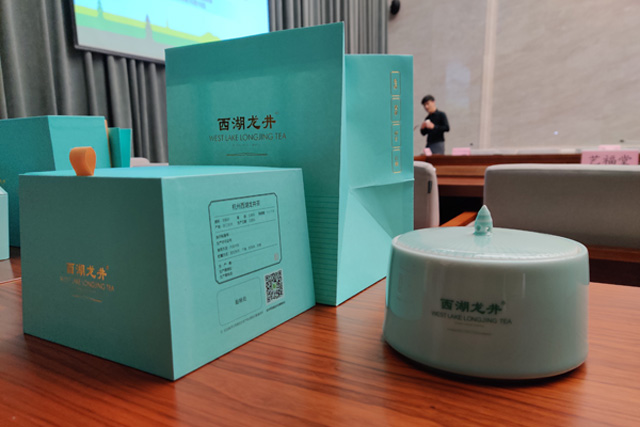 West Lake Longjing Tea receives new standardized packaging