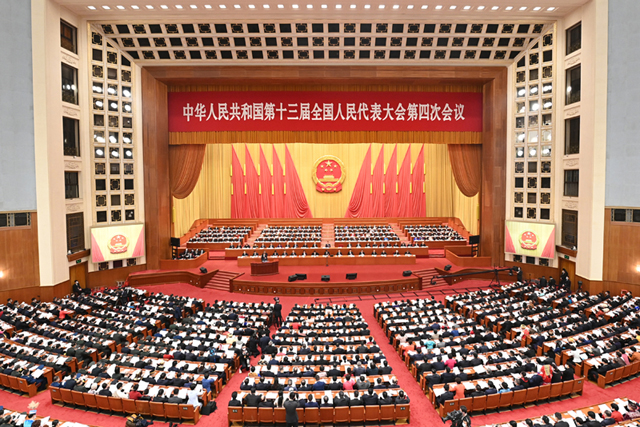 In photos: China's national legislature starts annual session