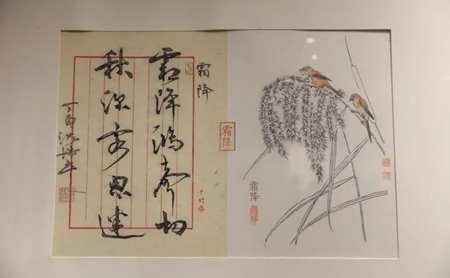 Traditional woodblock prints displayed in Hangzhou