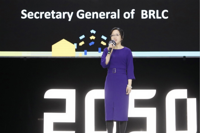 Belt and Road Youth Forum of the 2050 Conference opens in Hangzhou