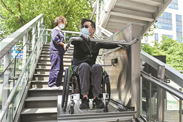 Hangzhou more accessible for the differently abled