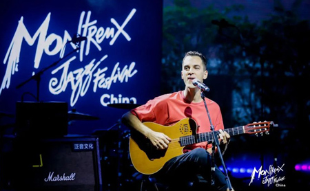 Montreux Jazz Festival debuts in China