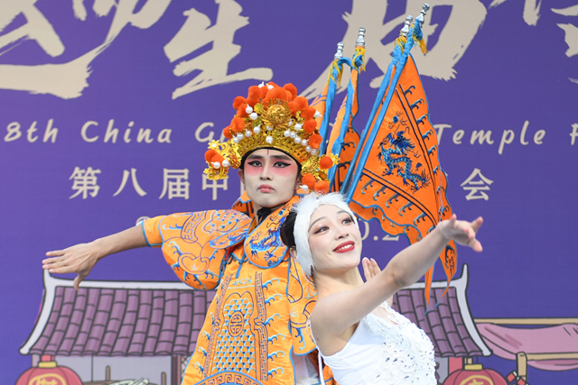 Grand Canal temple fair opens in Hangzhou