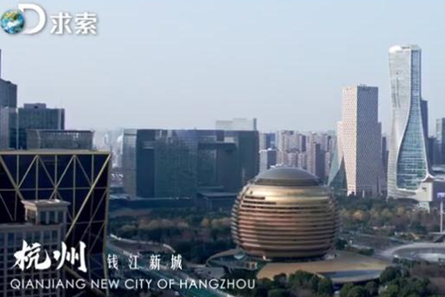 Video: Hangzhou 24 Solar Terms