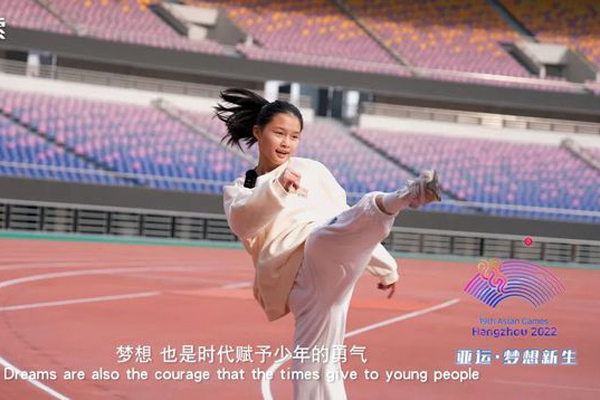 Young athlete seeks Asian Games dream