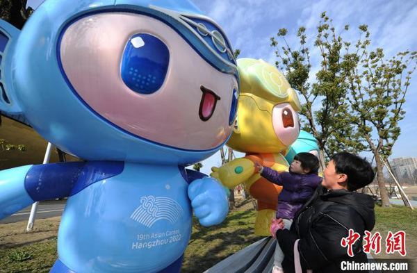 Words from the youth: Hangzhou residents gear up for Asian Games