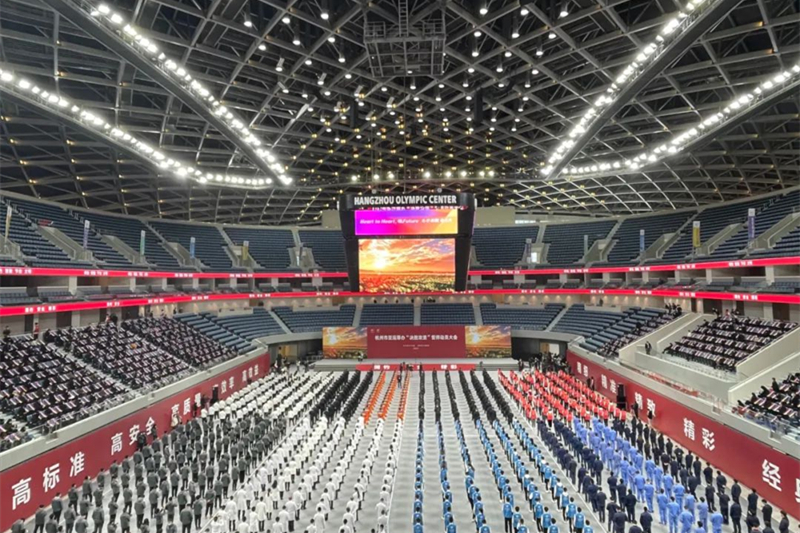 Hangzhou takes oath to ensure a smooth-running Asian Games