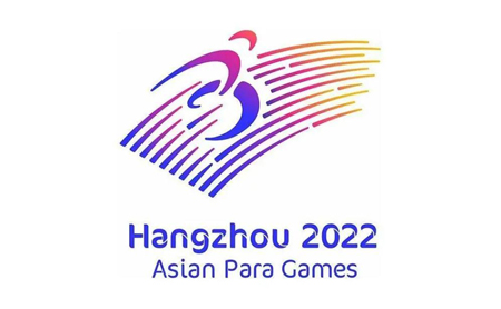 Hangzhou 2022 Asian Para Games postponed