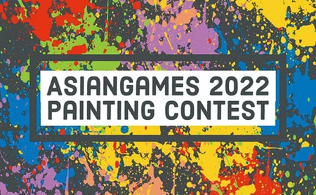 Asian Games encourages young people to participate