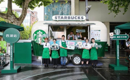 Starbucks coffee cart makes debut in Hangzhou