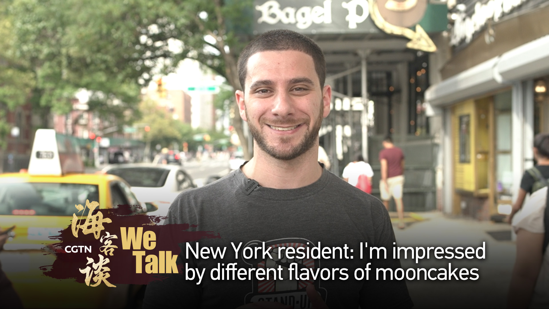 NYC resident impressed by different flavors of mooncakes