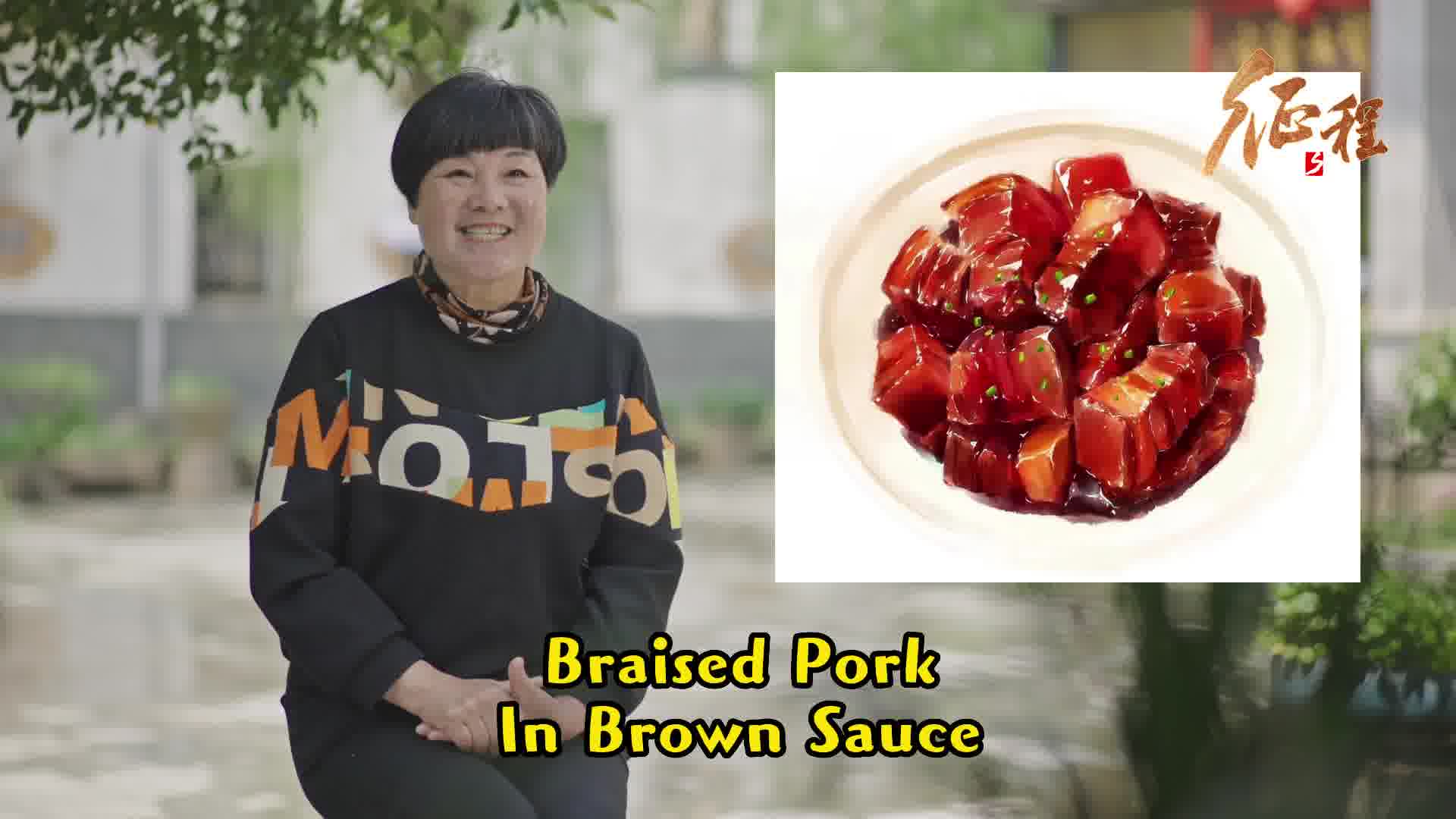 Fuyang B&B aunties hawk in English