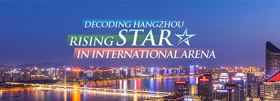 Decoding Hangzhou: Rising Star in International Arena