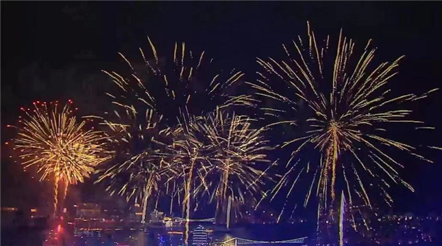 Firework show staged to celebrate Lantern Festival