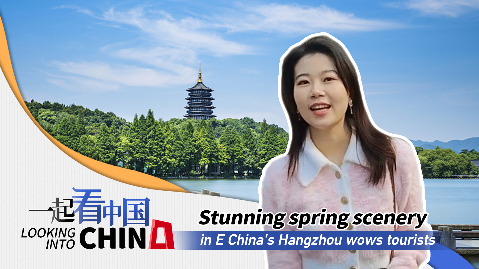 Stunning spring scenery in Hangzhou wows tourists
