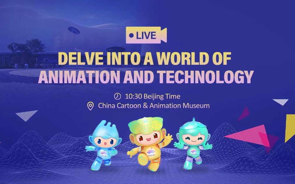 REPLAY: Delve into a world of animation and technology