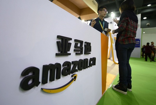Amazon opens e-commerce training center in east China